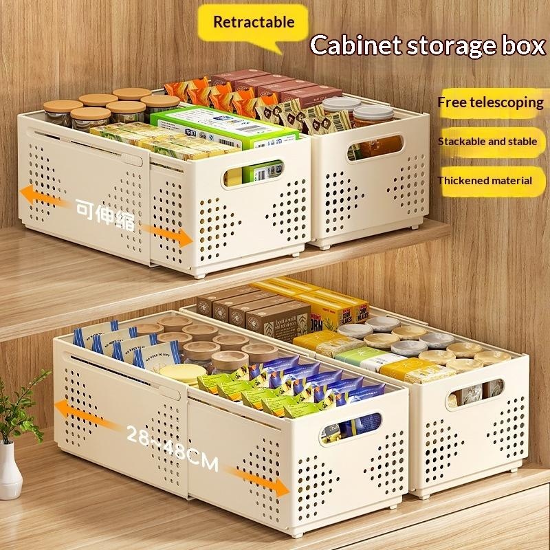 Stackable Pantry Bin - ● 伸縮式プラスチック製キャビネット収納ボックス、積み重ね可能で拡張可能なキッチンパントリーオーガナイザー