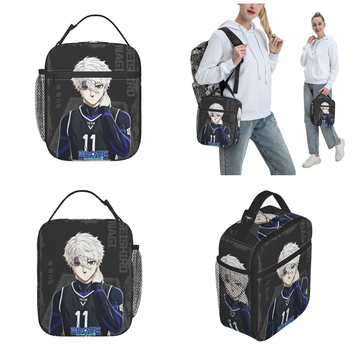 Lock And Lock Food Storage - 断熱ランチボックス アニメ ブルーロック マーチ フードボックス 新しい保温クーラー弁当箱
