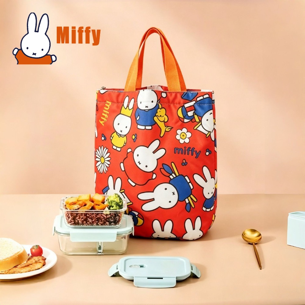 Food Storage With Dividers - かわいいミッフィーランチバッグかわいいウサギサーマルトートバッグ防水断熱弁当箱コンテナ食品ポーチオーガナイザーピクニックギフト