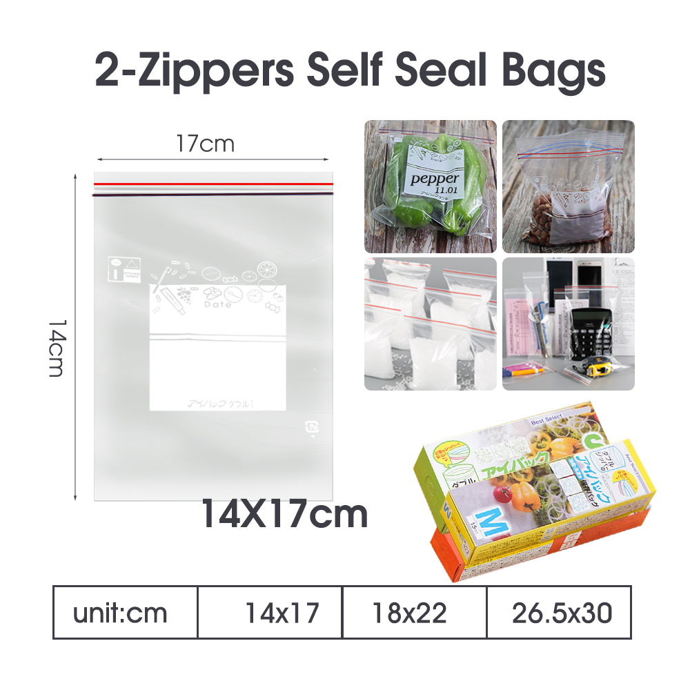 再封可能なデュアルジッパーロックバッグ、食品保存、家庭用の特 - Food Storage Bags Zip Lock Pouch のレビューと価格