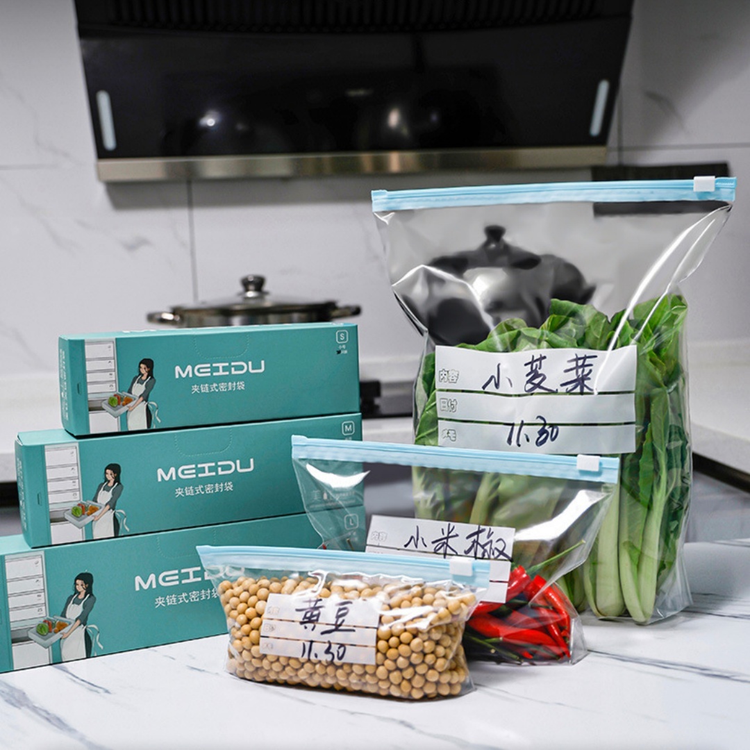 再封可能な保存ジップバッグ、オーガナイザー付きバラエティパッ - Food Storage Variety Pack のレビューと価格