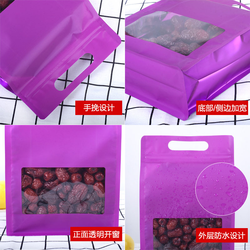 カラーレーザースタンドアップパウチ正方形包装袋ジップロックバ - Food Storage Bags Zip Lock Pouch のレビューと価格
