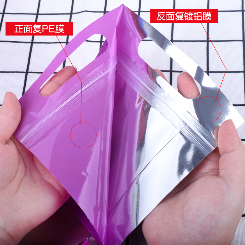 カラーレーザースタンドアップパウチ正方形包装袋ジップロックバ - Food Storage Bags Zip Lock Pouch のレビューと価格