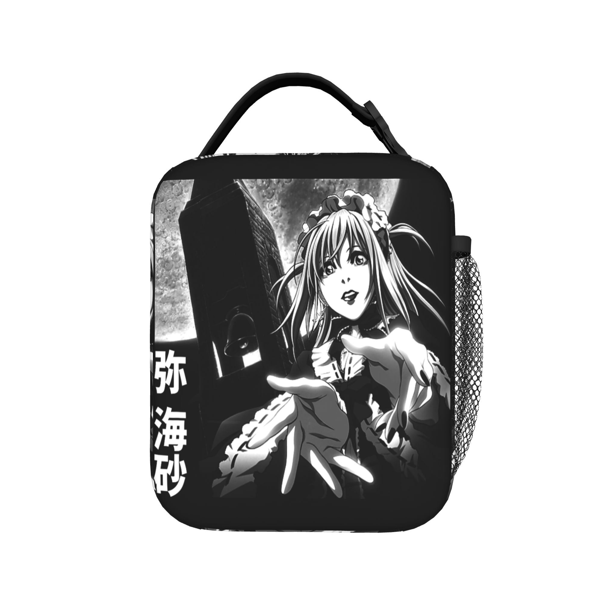 デスノート ミサ アニメ 保温ランチバッグ 防水ランチコンテ - Food Storage In Cooler のレビューと価格