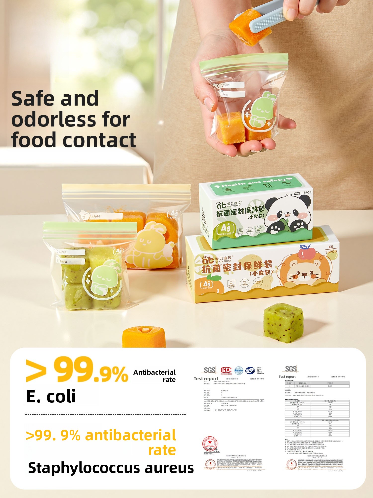 ベビーフードグレードの保存用密封袋、冷蔵庫保管用小型サイズ、 - Food Storage For Baby のレビューと価格