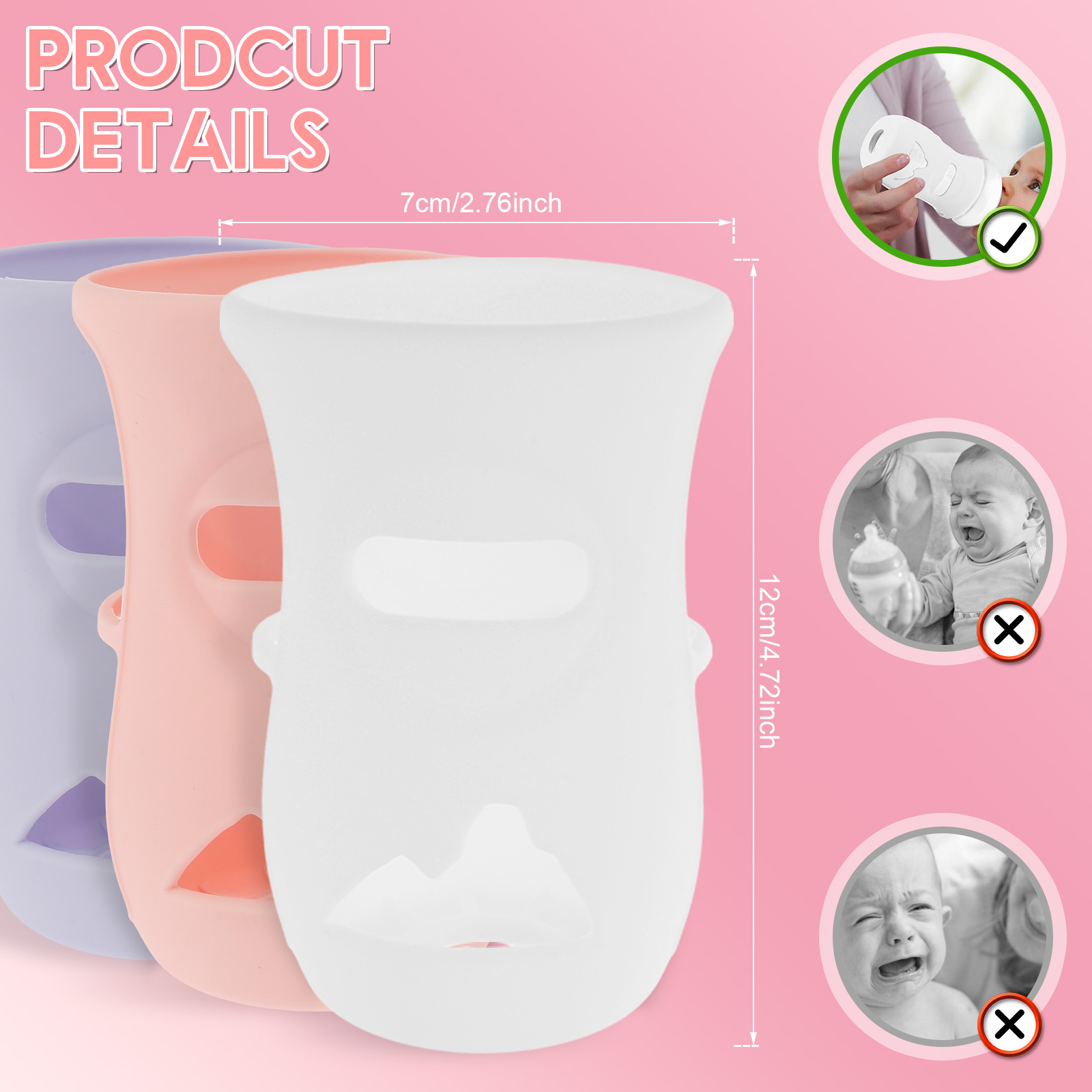 シリコンスリーブ シリコン哺乳瓶カバー 断熱ガラスボトル A - Food Storage 1 Year のレビューと価格