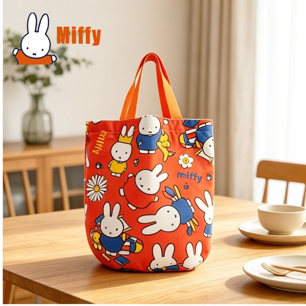 かわいいミッフィーランチバッグかわいいウサギサーマルトートバ - Food Storage With Dividers のレビューと価格