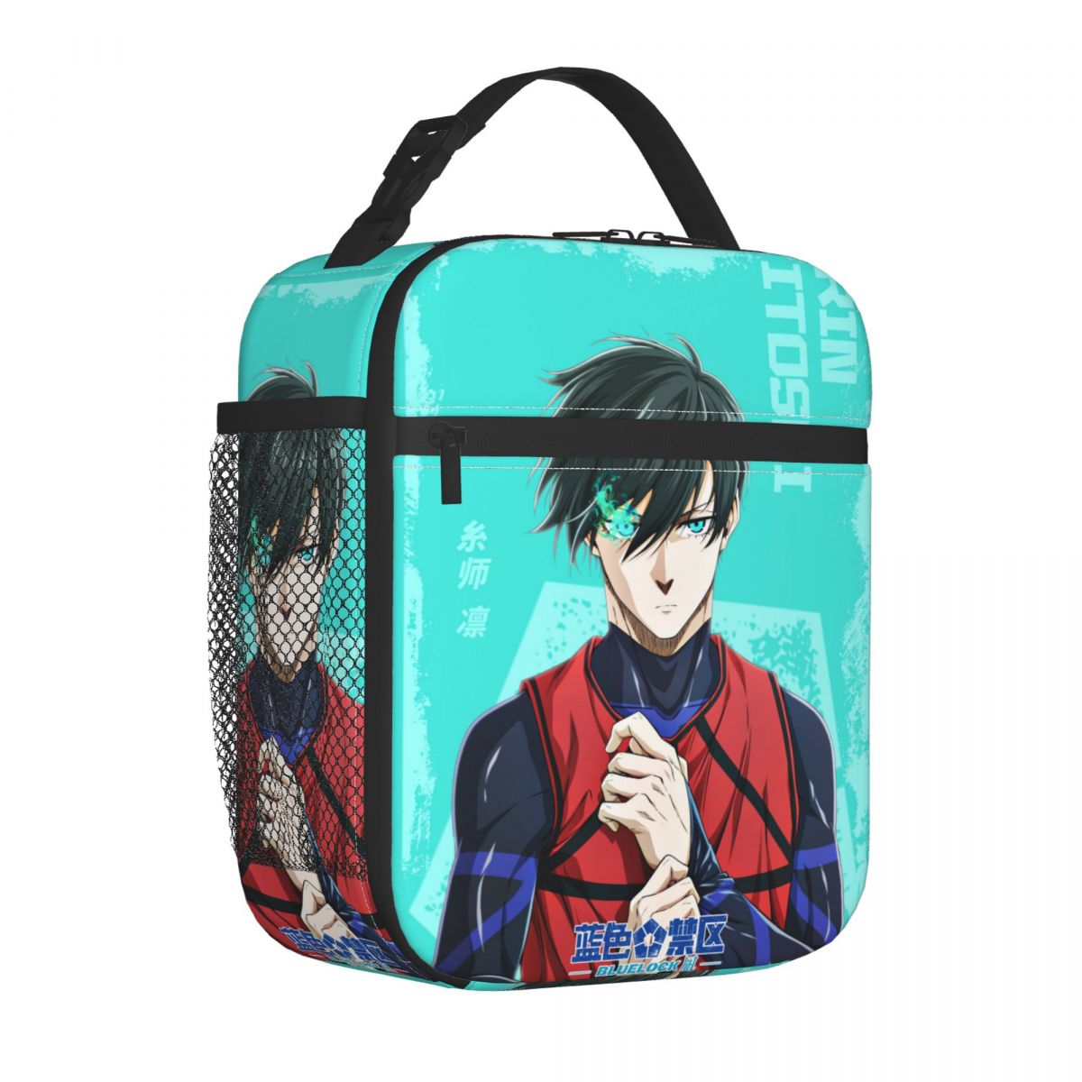 アニメブルーロック製品断熱ランチトートバッグ仕事用収納食品ボ - Lock And Lock Food Storage のレビューと価格