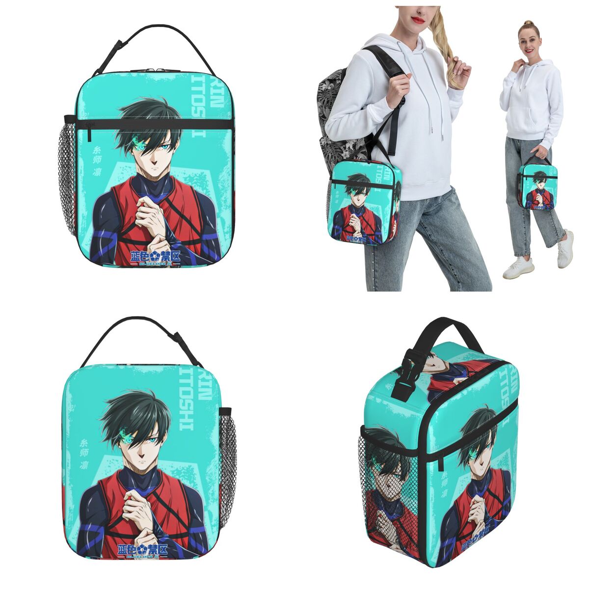 アニメブルーロック製品断熱ランチトートバッグ仕事用収納食品ボ - Lock And Lock Food Storage のレビューと価格