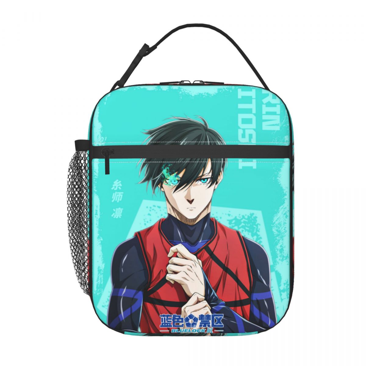 アニメブルーロック製品断熱ランチトートバッグ仕事用収納食品ボ - Lock And Lock Food Storage のレビューと価格