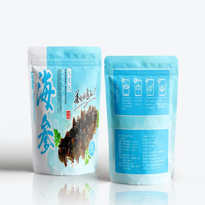 カスタム印刷の再封可能なアルミ箔マイラージッパーバッグ、コー - Food Storage Mylar Bags のレビューと価格