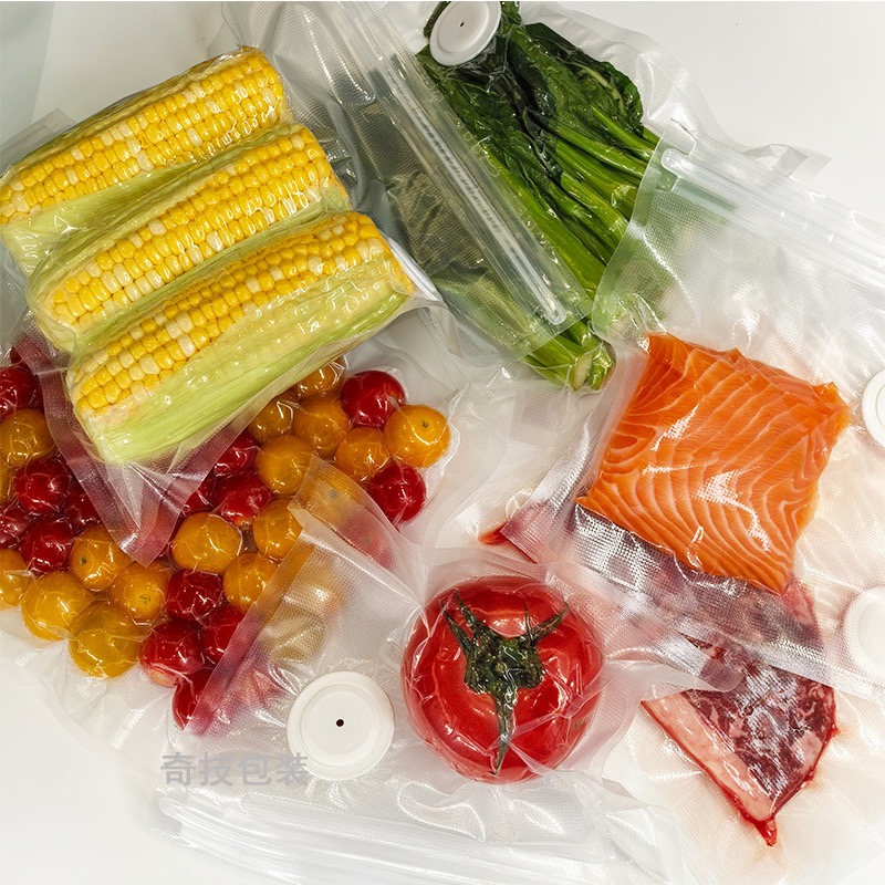 新しい再利用可能な真空保存袋 キッチン野菜果物包装袋 食品シ - Food Storage Vacuum Bags のレビューと価格