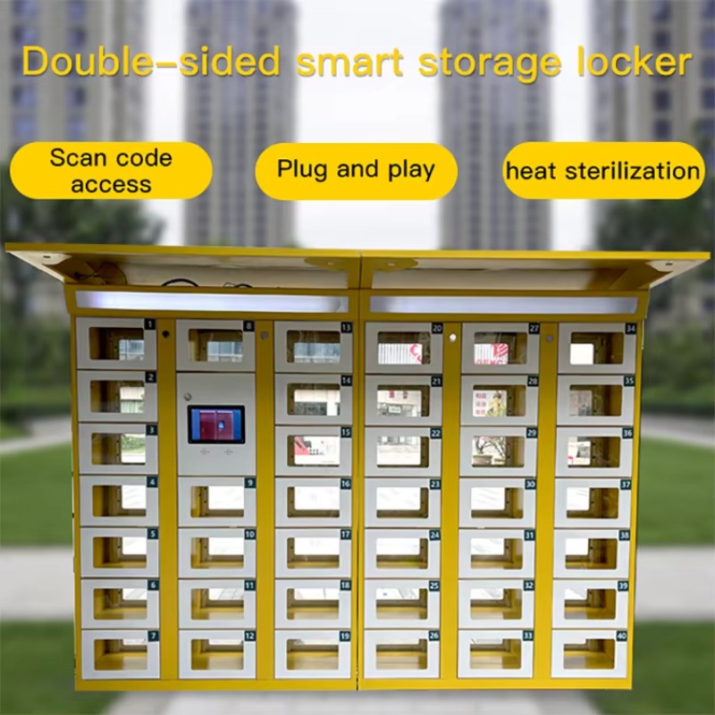カスタム両面ロッカー電子ロック付き冷間圧延鋼スマート食品保管 - Lock And Lock Food Storage のレビューと価格